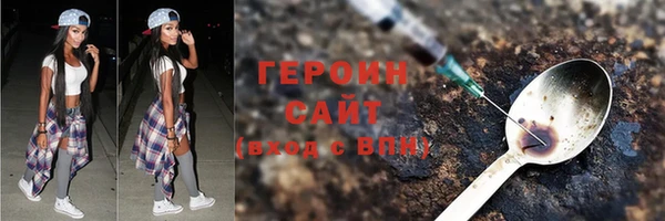 каннабис Касимов