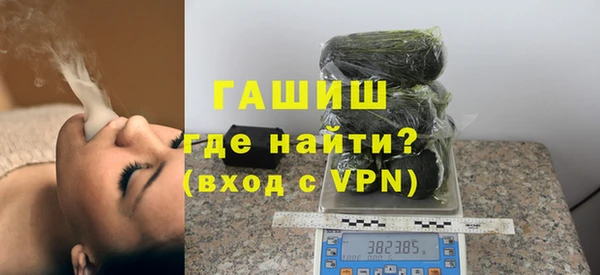 2c-b Карталы