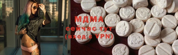 2c-b Карталы