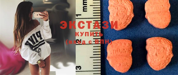 каннабис Касимов