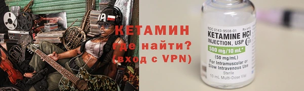 2c-b Карталы