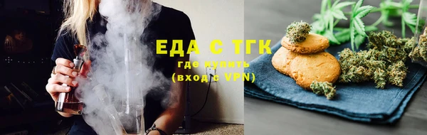 2c-b Карталы