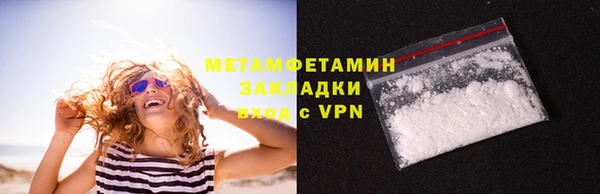 стафф Карпинск