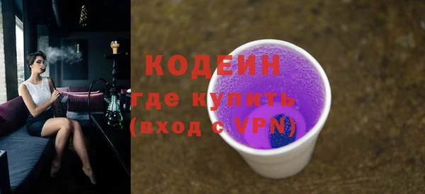 каннабис Касимов