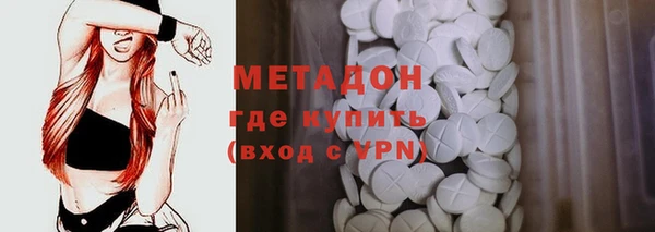 2c-b Карталы