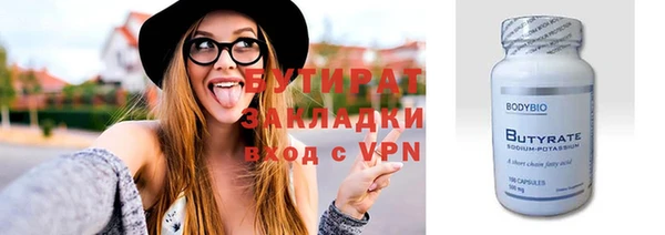 2c-b Карталы