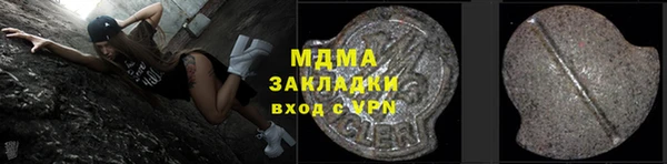 2c-b Карталы