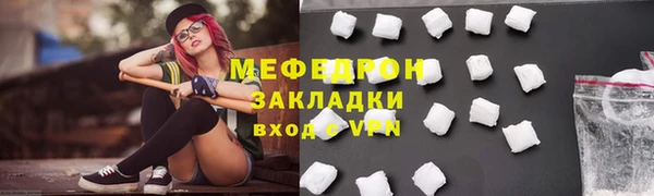 каннабис Касимов