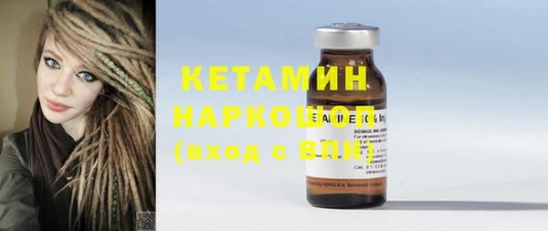 каннабис Касимов
