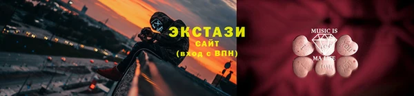 каннабис Касимов