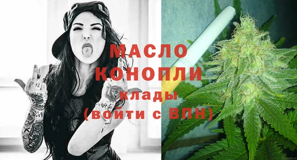 2c-b Карталы