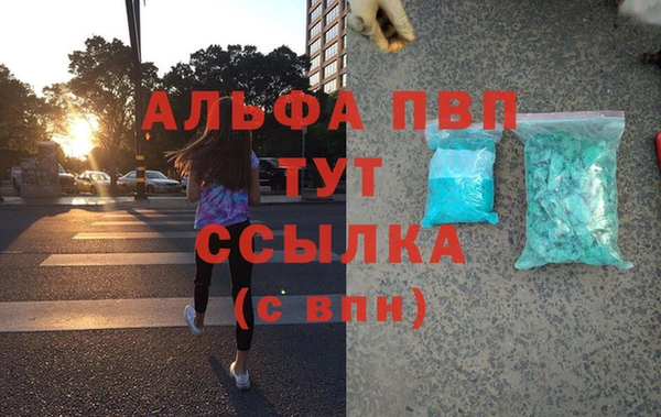 каннабис Касимов