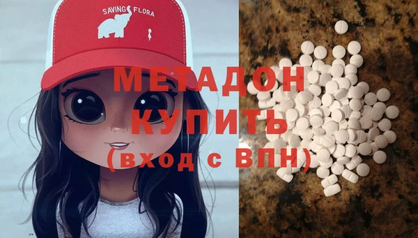 2c-b Карталы