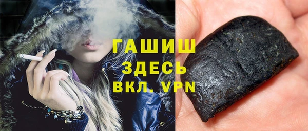 стафф Карпинск