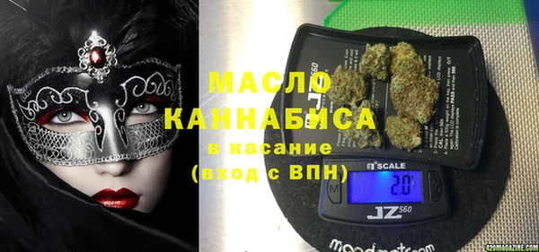 каннабис Касимов