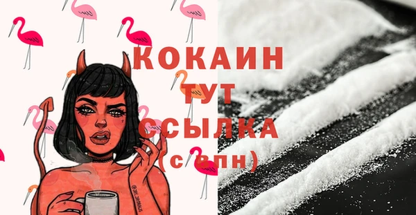 каннабис Касимов