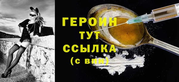 каннабис Касимов