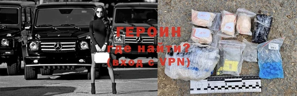 каннабис Касимов