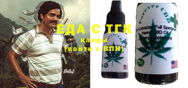 2c-b Карталы