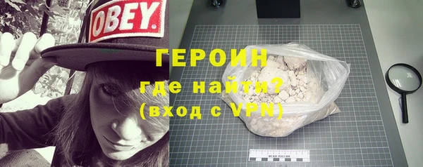 стафф Карпинск
