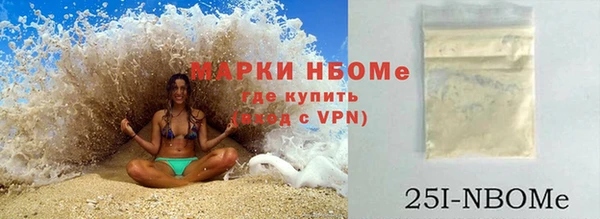 стафф Карпинск