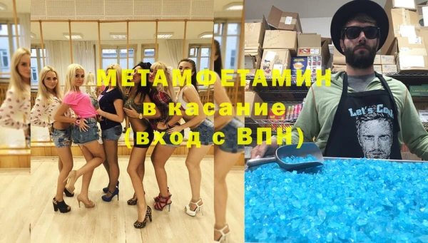 2c-b Карталы
