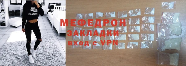 2c-b Карталы