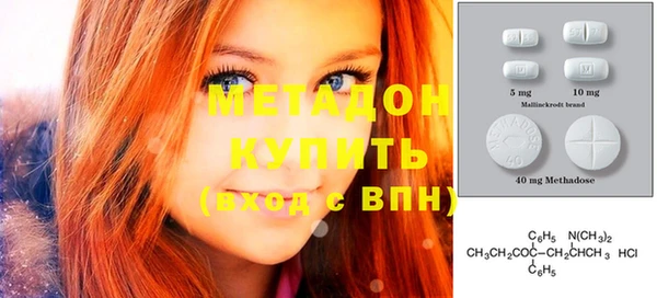 каннабис Касимов
