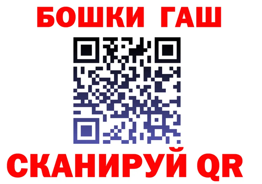 A-PVP VHQ ссылка shop гидра Симферополь